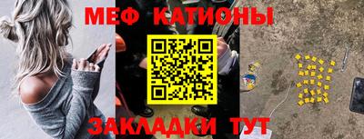 дистиллят марихуана Кимры