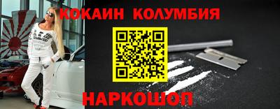 MESCALINE Кинель