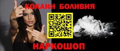 MESCALINE Кинель