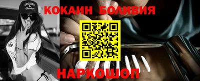 дистиллят марихуана Кимры