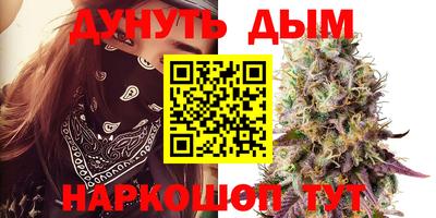 MESCALINE Кинель