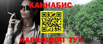 мяу мяу кристалл Кингисепп
