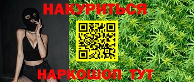 MESCALINE Кинель
