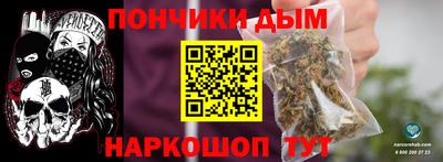 MESCALINE Кинель