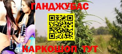 MESCALINE Кинель