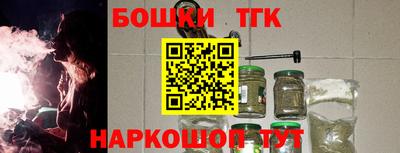 дистиллят марихуана Кимры