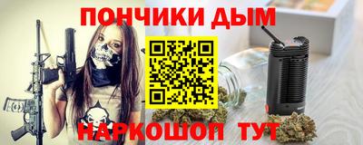 MESCALINE Кинель