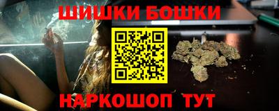 дистиллят марихуана Кимры