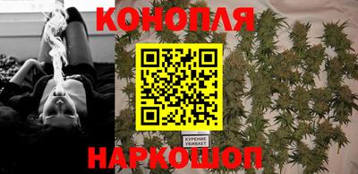 MESCALINE Кинель