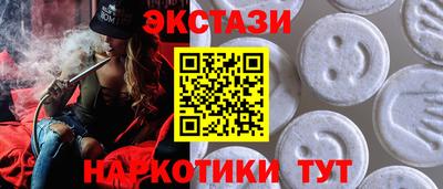 дистиллят марихуана Кимры