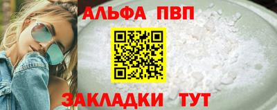 дистиллят марихуана Кимры