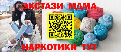 дистиллят марихуана Кимры