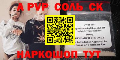 дистиллят марихуана Кимры