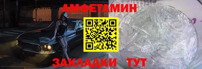 MESCALINE Кинель