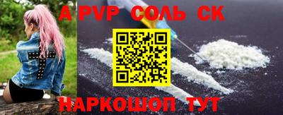 MESCALINE Кинель