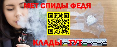 MESCALINE Кинель