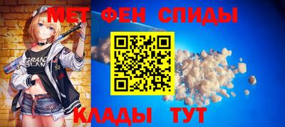 дистиллят марихуана Кимры