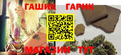 мяу мяу кристалл Кингисепп