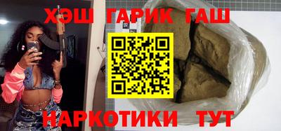 дистиллят марихуана Кимры