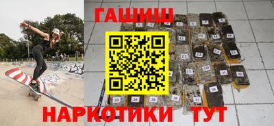 мяу мяу кристалл Кингисепп