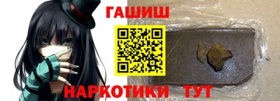 мяу мяу кристалл Кингисепп
