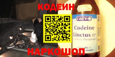 дистиллят марихуана Кимры