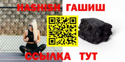 дистиллят марихуана Кимры