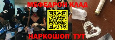 дистиллят марихуана Кимры